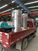  蒸汽锅炉采购太康锅炉厂 www.bzmlights.com