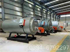  蒸汽锅炉销售河南银晨锅炉 www.bzmlights.com