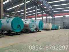  燃油蒸汽锅炉报价乐竞官方网站 0394-6792297