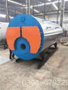  4吨蒸汽锅炉型号乐竞官方网站 15290601789