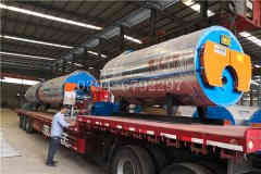  二吨燃油蒸汽锅炉太康银晨锅炉厂 www.bzmlights.com