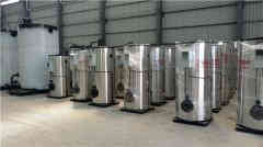  燃氢蒸汽锅炉太康银晨锅炉厂 www.bzmlights.com