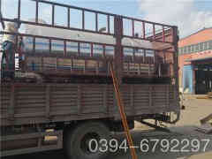  五吨蒸汽锅炉价格乐竞官方网站 www.bzmlights.com