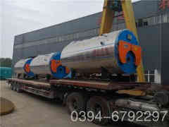  车用燃油锅炉太康锅炉 www.bzmlights.com