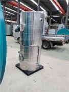  燃生物质蒸汽锅炉太康锅炉 www.bzmlights.com