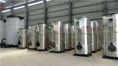  蒸汽锅炉最新报价银晨锅炉厂 www.bzmlights.com