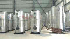  蒸汽锅炉多少钱一台河南银晨锅炉 www.bzmlights.com