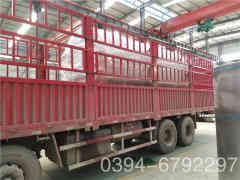  低氮冷凝蒸汽锅炉