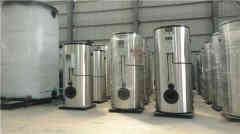 天然气节能环保锅炉