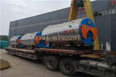 8吨燃气热水锅炉