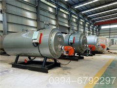 20吨天然气低氮锅炉