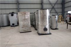 0.3吨燃油热风炉