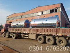 3000kw生物质导油炉