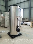 1吨电加热蒸汽锅炉