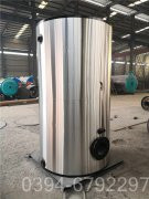 蒸汽能热水锅炉