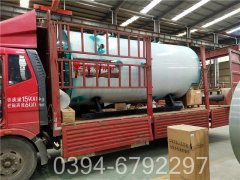 2吨低氮燃气锅炉