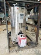 立式热水锅炉内部图