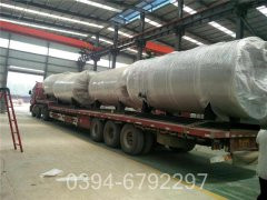 八吨生物质锅炉