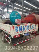 蒸汽锅炉与热水锅炉区别