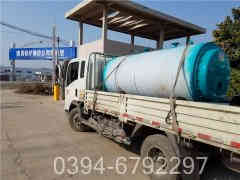 工业电热热水锅炉