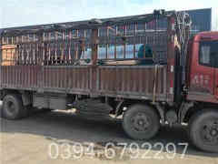 式燃油蒸汽锅炉