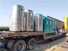 燃油燃气热水锅炉厂家