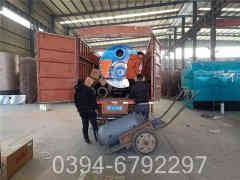 燃气锅炉设计手册