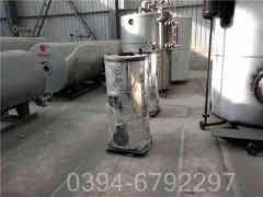 六吨燃油蒸汽锅炉