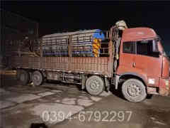 燃气热水锅炉电子样本