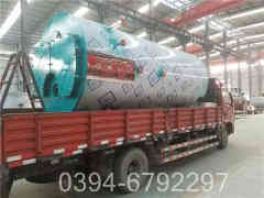 电加热蒸汽锅炉