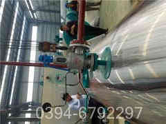 液化气燃气锅炉