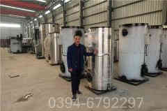 燃气甲醇热水锅炉