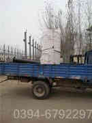 电热水锅炉样本