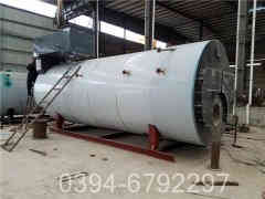 自动热水锅炉厂家