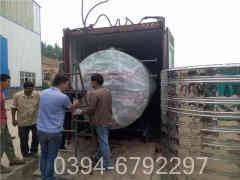 四吨低氮燃气锅炉