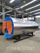 大型燃煤蒸汽锅炉