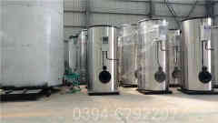 节能环保燃煤蒸汽锅炉