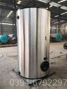 燃气蒸汽锅炉型号