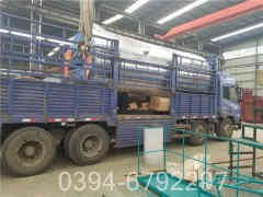 常压卧式热水锅炉