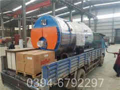 买燃油燃气蒸汽锅炉