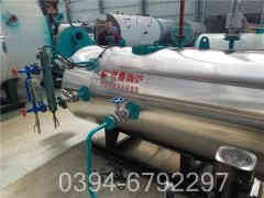 双锅筒燃气蒸汽锅炉