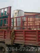 冷凝燃气蒸汽锅炉