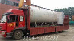 燃煤常压热水锅炉