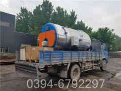 燃气热水锅炉电子样本