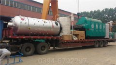 大型供热燃气锅炉