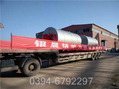 40万大卡冷凝热水锅炉