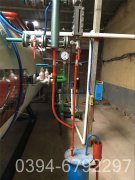 5600kw冷凝蒸汽锅炉