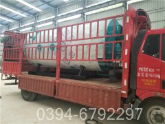 YYQW-1000冷凝蒸汽锅炉