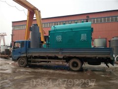 YYQW-240小型锅炉