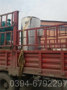 1t低氮热水锅炉